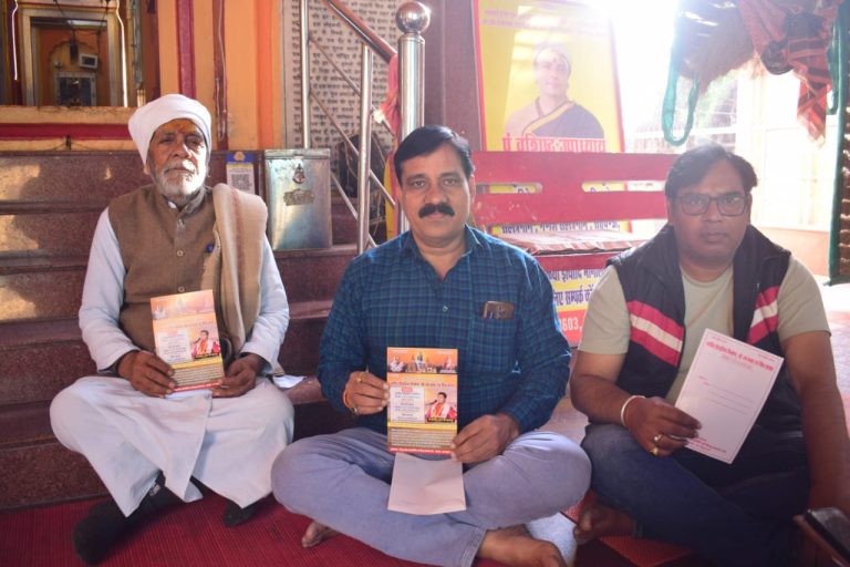 WhatsApp Image 2026-02-05 at 4.29.18 PM