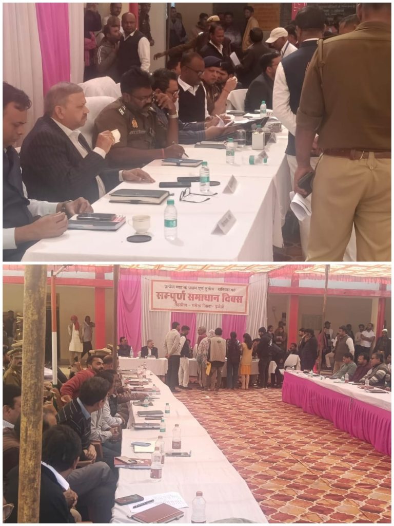 WhatsApp Image 2026-02-07 at 8.49.13 PM