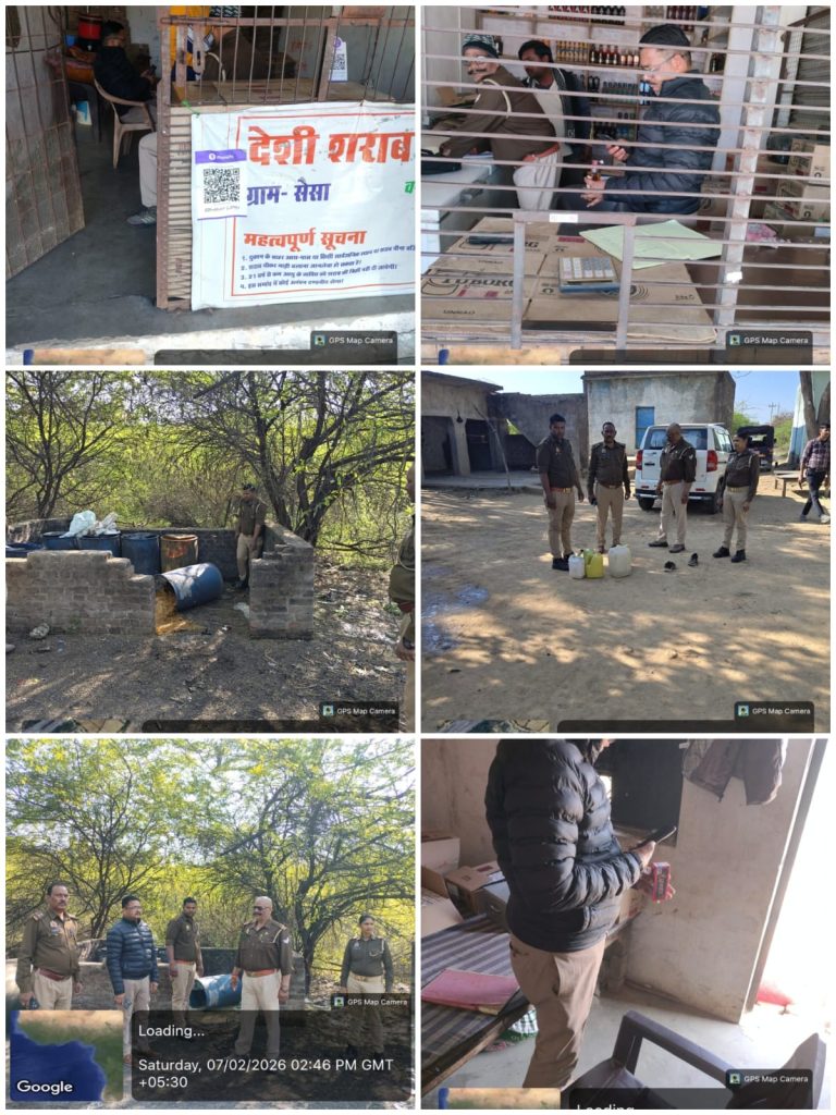 WhatsApp Image 2026-02-07 at 8.53.48 PM