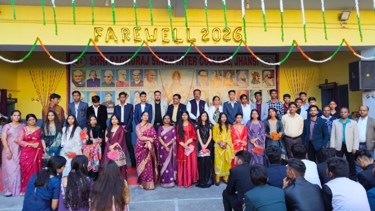 WhatsApp Image 2026-02-08 at 3.55.19 PM