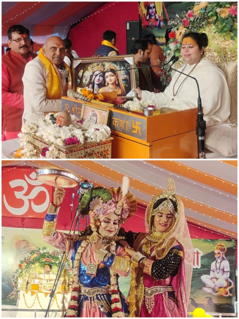 WhatsApp Image 2026-02-08 at 8.18.06 PM