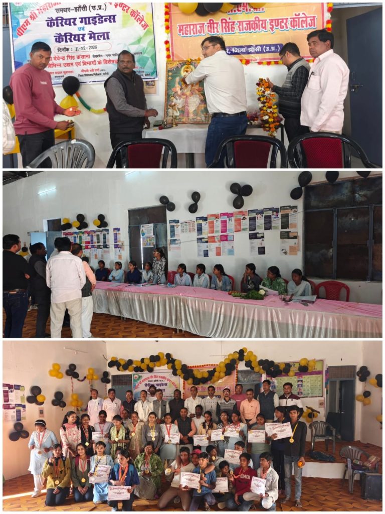 WhatsApp Image 2026-02-11 at 8.22.53 PM