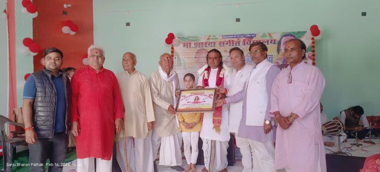 WhatsApp Image 2026-02-16 at 7.44.07 PM