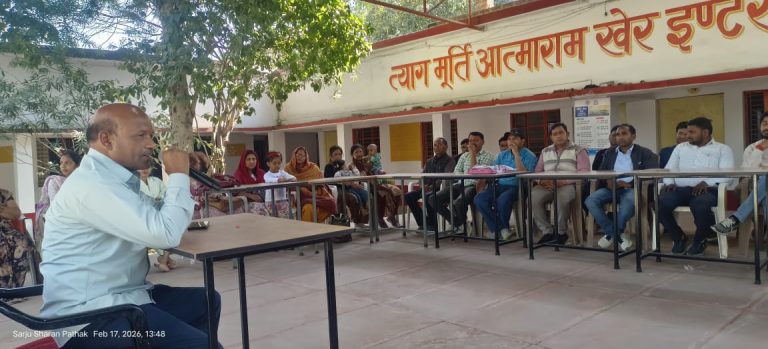 WhatsApp Image 2026-02-17 at 7.28.34 PM (1)