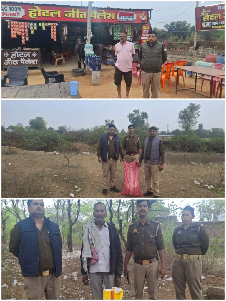 WhatsApp Image 2026-02-19 at 8.01.58 PM