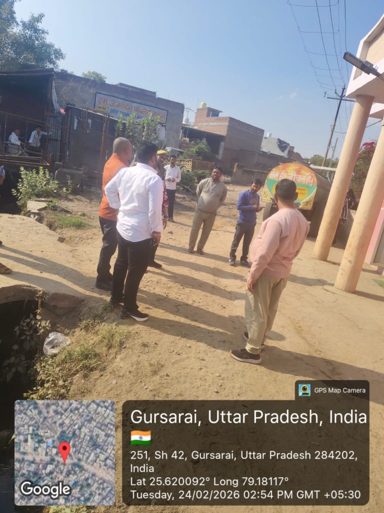 WhatsApp Image 2026-02-24 at 8.34.24 PM