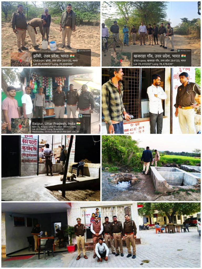 WhatsApp Image 2026-02-25 at 10.01.15 PM