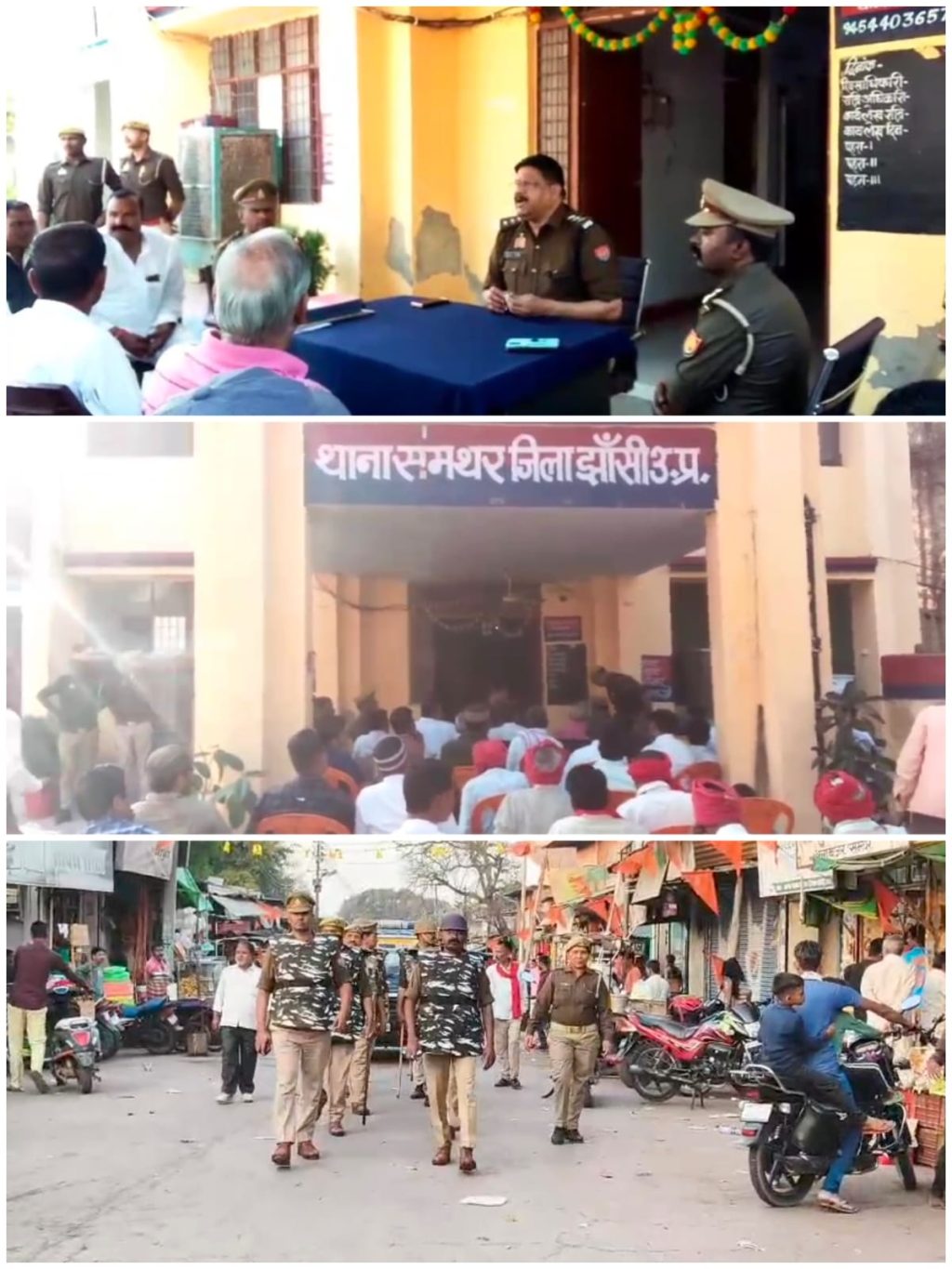 WhatsApp Image 2026-03-01 at 8.42.43 PM