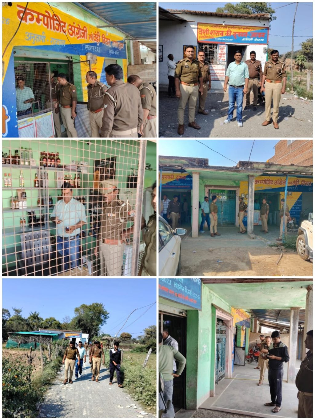 WhatsApp Image 2026-03-01 at 8.46.27 PM