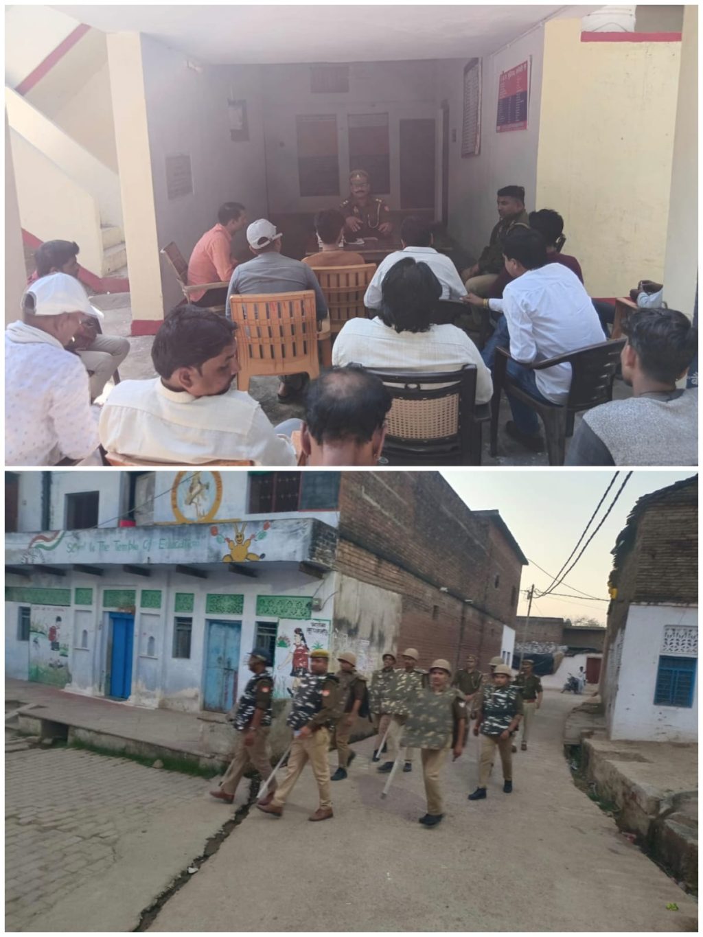 WhatsApp Image 2026-03-01 at 8.51.18 PM