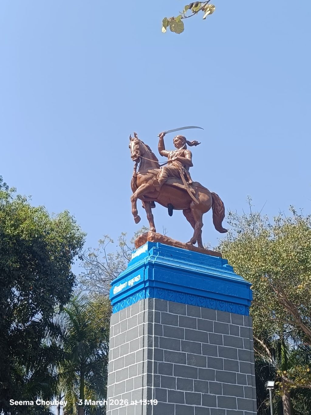 WhatsApp Image 2026-03-03 at 8.08.30 PM