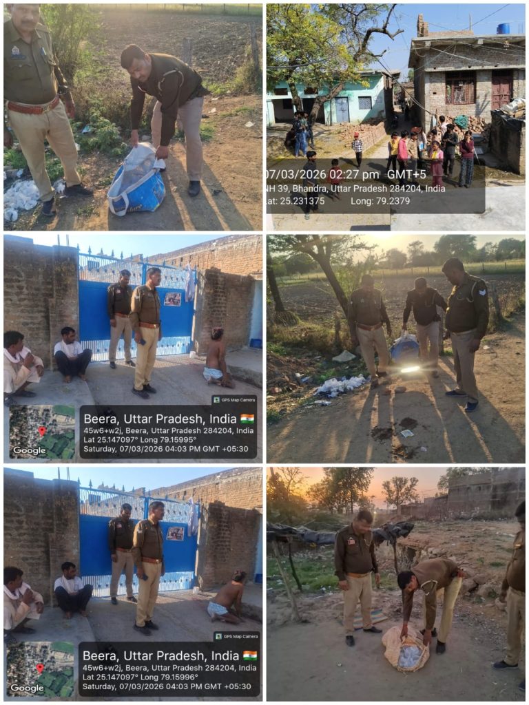 WhatsApp Image 2026-03-07 at 8.09.26 PM