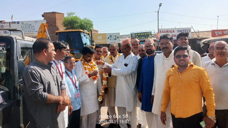 WhatsApp Image 2026-03-11 at 6.20.08 PM