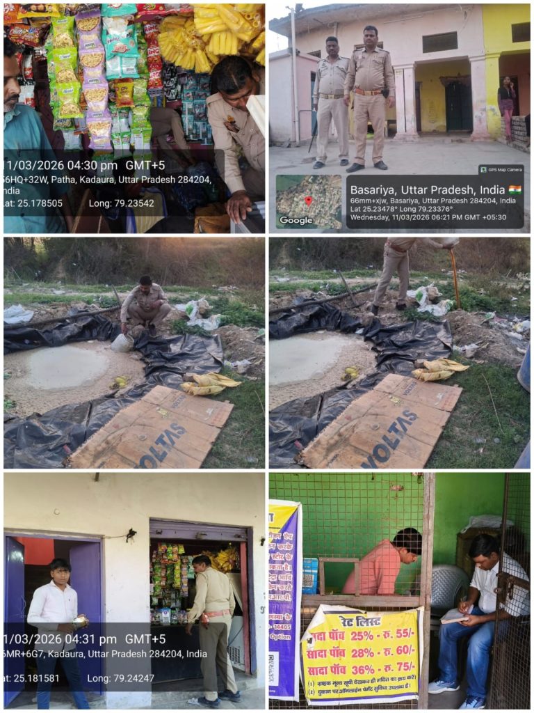 WhatsApp Image 2026-03-11 at 9.46.45 PM