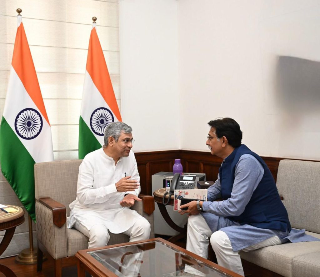 WhatsApp Image 2026-03-13 at 5.29.17 PM