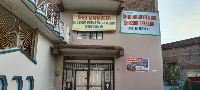 WhatsApp Image 2026-03-13 at 7.20.32 PM