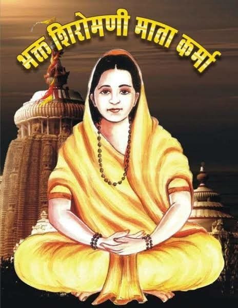 WhatsApp Image 2026-03-13 at 7.21.01 PM