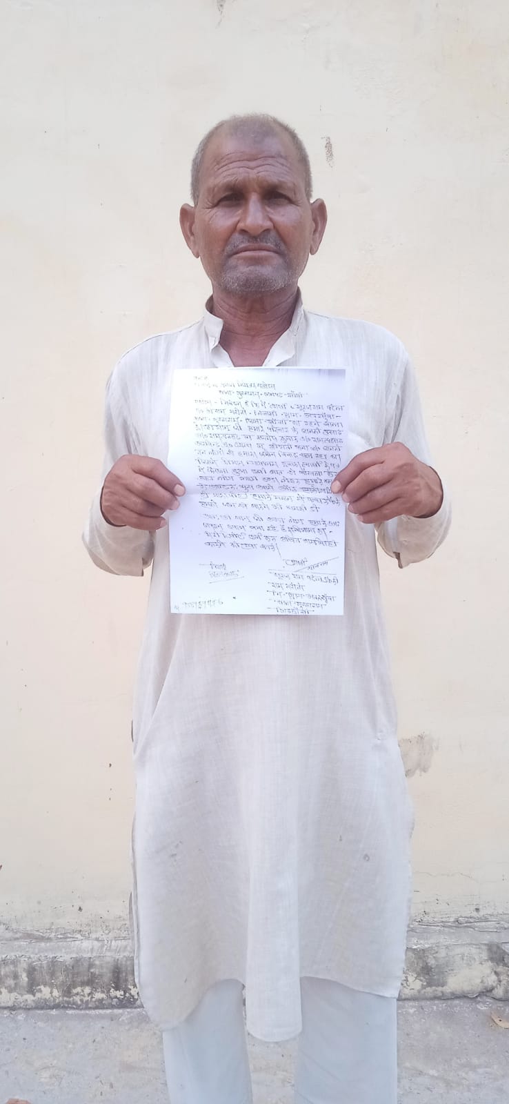 WhatsApp Image 2026-03-14 at 8.12.09 PM