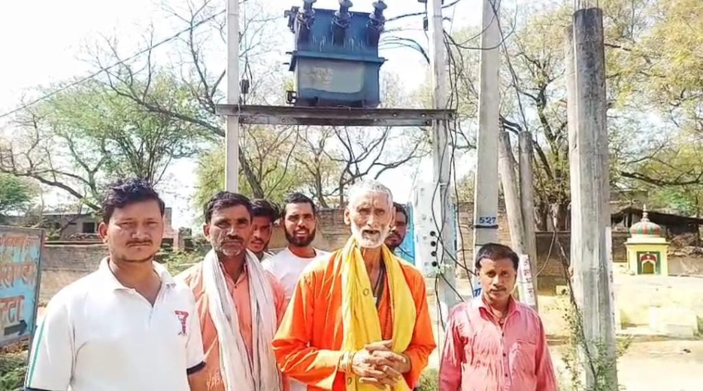 WhatsApp Image 2026-03-15 at 7.38.01 PM