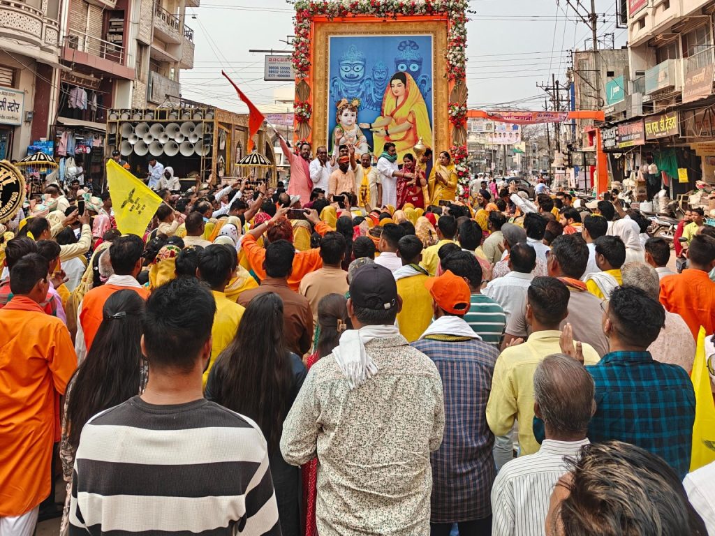 WhatsApp Image 2026-03-16 at 7.40.45 PM