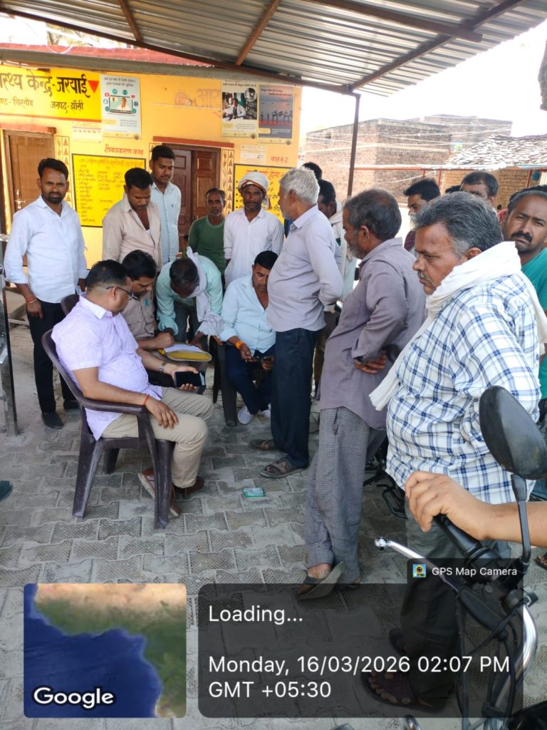 WhatsApp Image 2026-03-16 at 8.04.16 PM