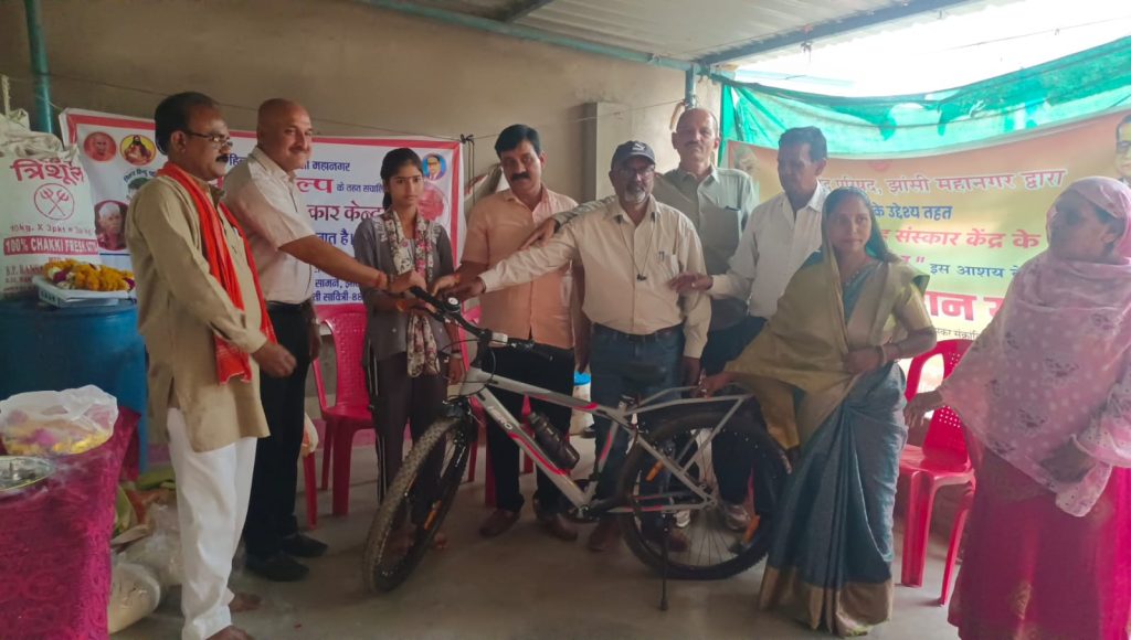 WhatsApp Image 2026-03-17 at 6.12.47 PM