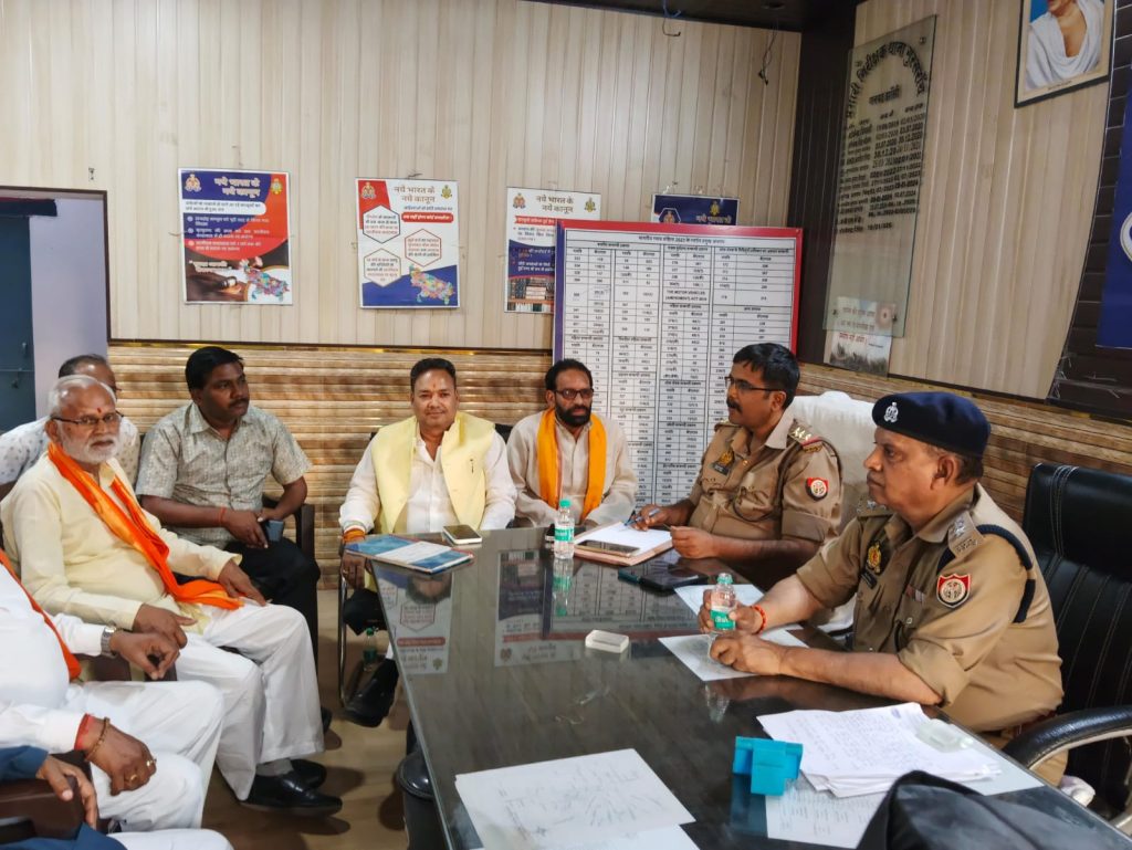 WhatsApp Image 2026-03-17 at 7.30.55 PM