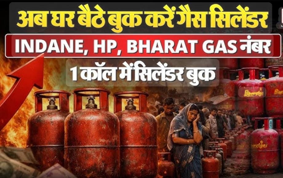 WhatsApp Image 2026-03-17 at 7.31.54 PM