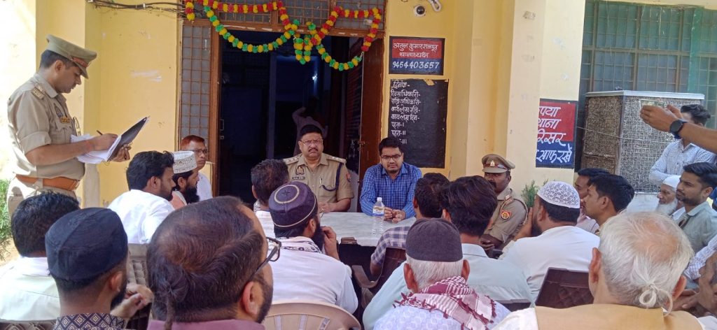 WhatsApp Image 2026-03-18 at 6.05.36 PM