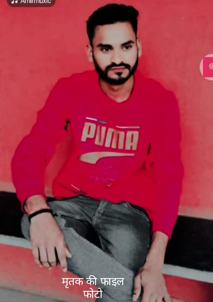 WhatsApp Image 2026-03-18 at 8.13.16 PM