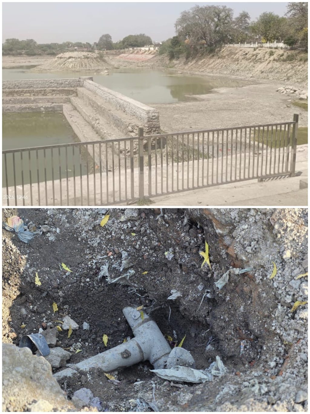 WhatsApp Image 2026-03-18 at 9.45.00 PM