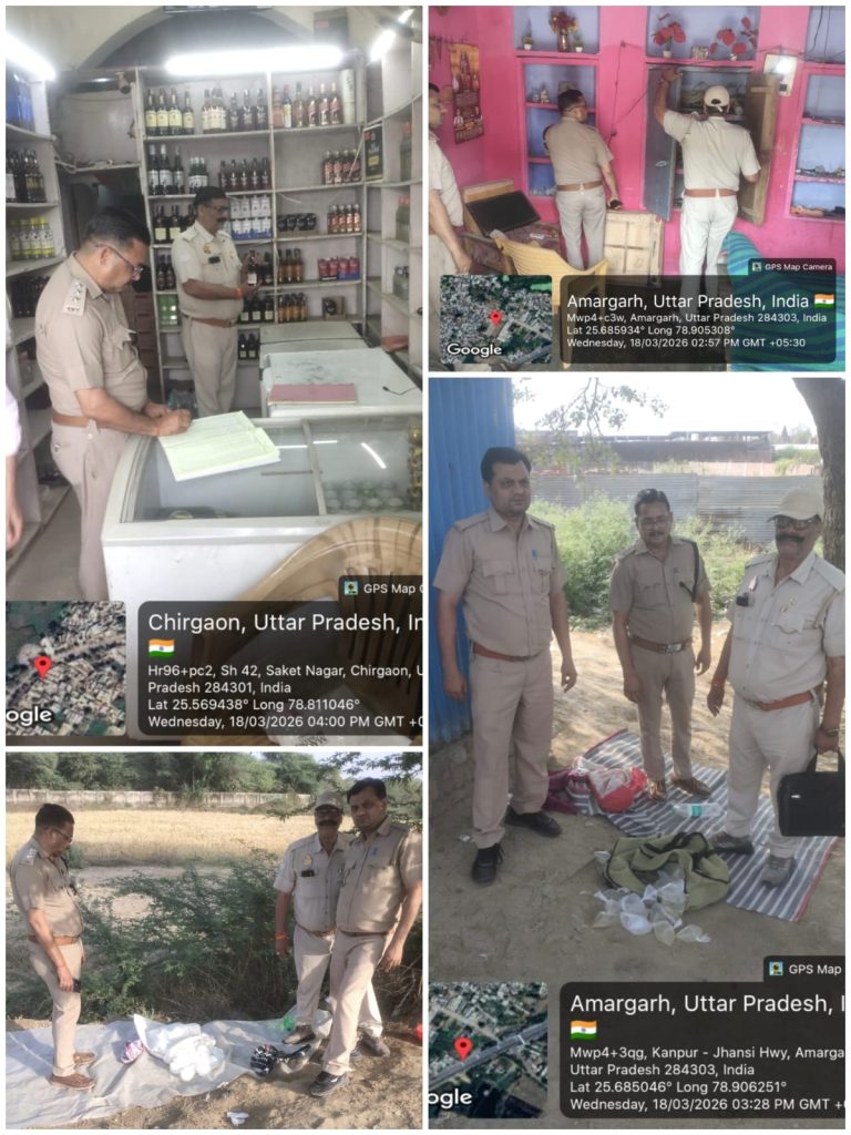 WhatsApp Image 2026-03-18 at 9.45.48 PM