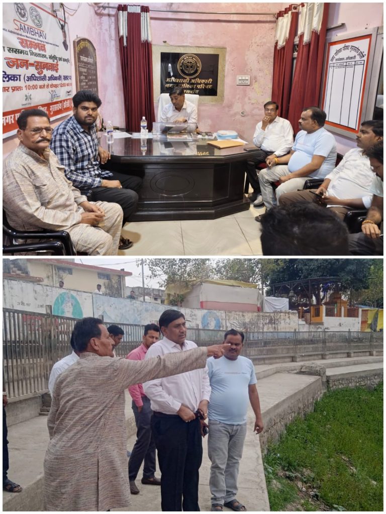 WhatsApp Image 2026-03-20 at 7.39.03 PM (1)