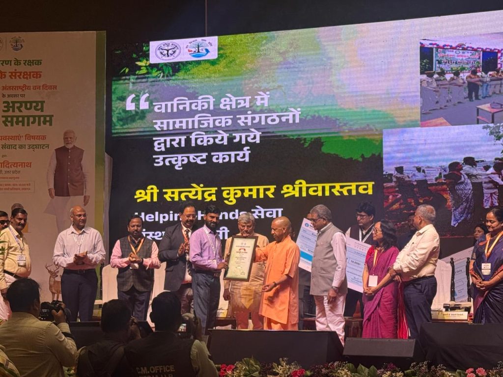 WhatsApp Image 2026-03-21 at 4.57.13 PM