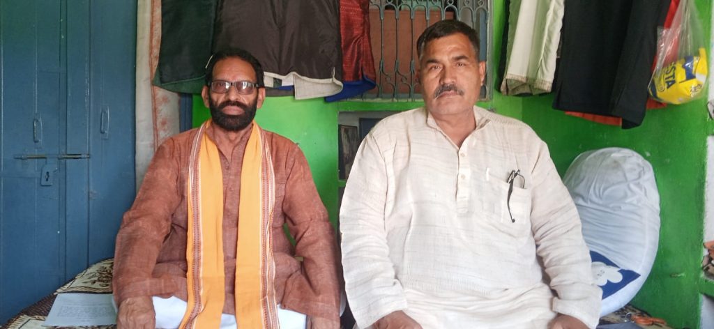 WhatsApp Image 2026-03-24 at 7.29.17 PM