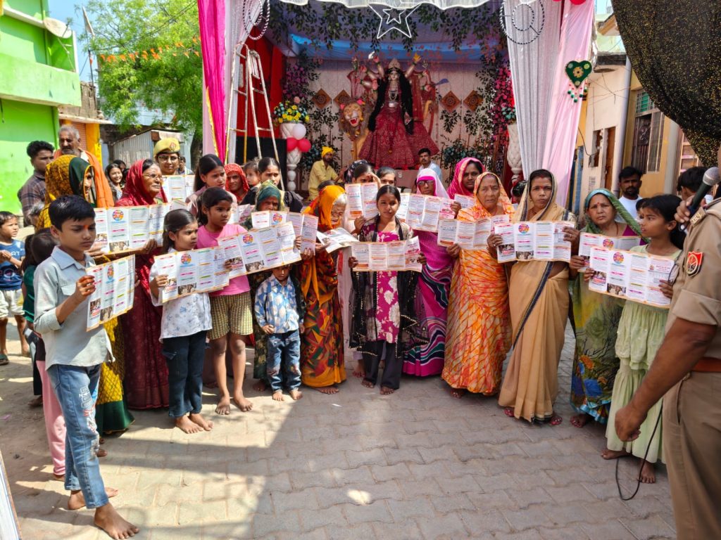 WhatsApp Image 2026-03-24 at 8.53.13 PM