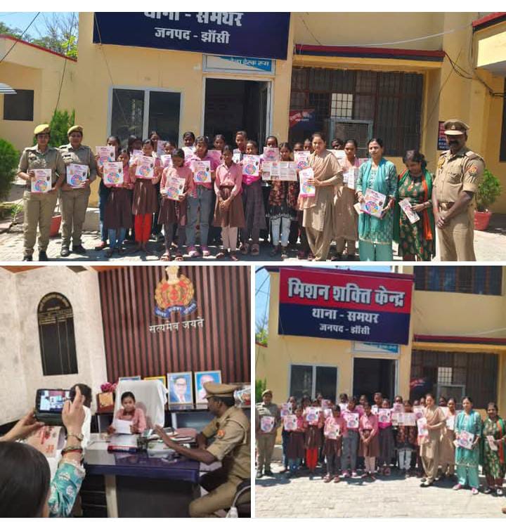 WhatsApp Image 2026-03-25 at 9.17.09 PM