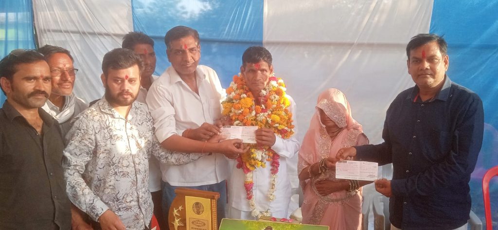 WhatsApp Image 2026-03-31 at 6.56.58 PM