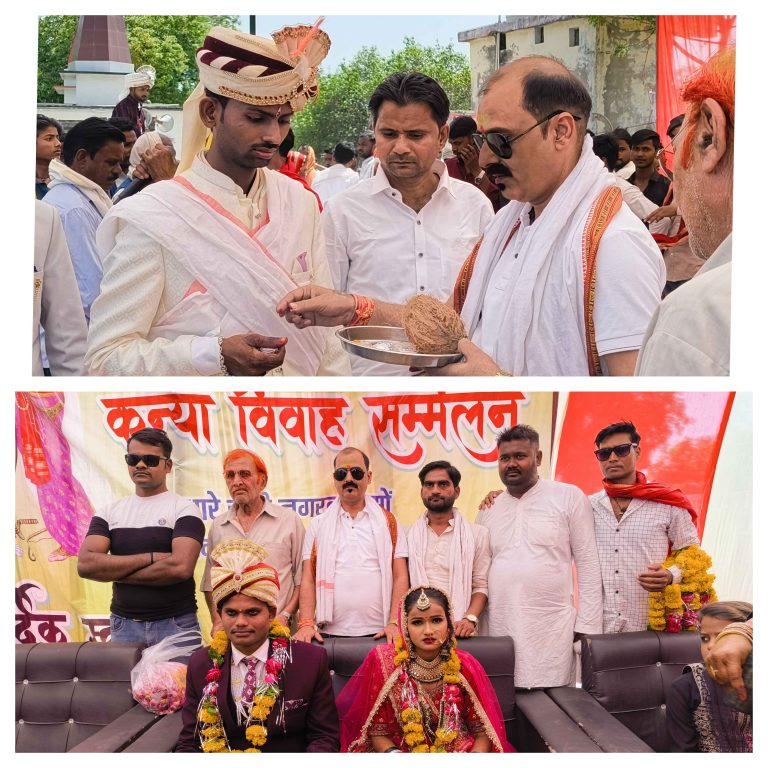 InCollage_20260415_192310524