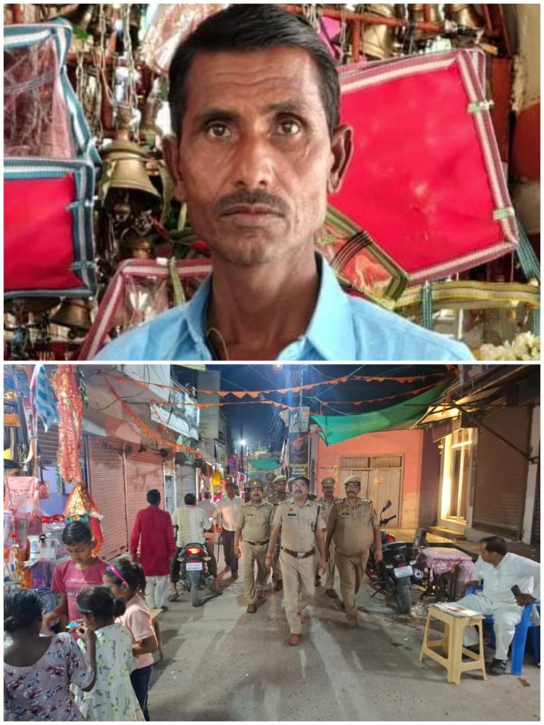 WhatsApp Image 2026-04-01 at 10.21.30 PM (1)