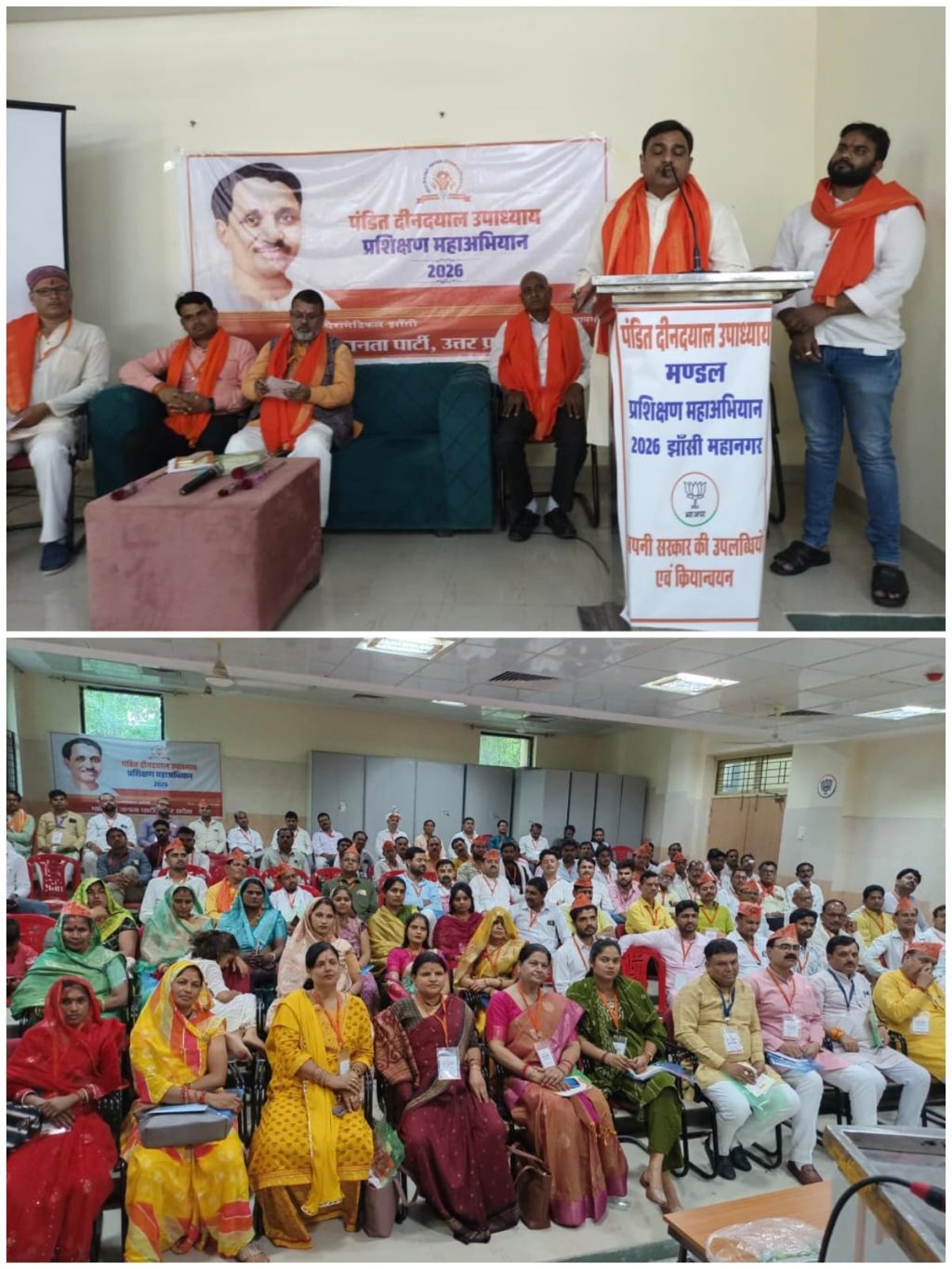 WhatsApp Image 2026-04-01 at 10.21.30 PM