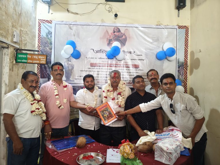 WhatsApp Image 2026-04-01 at 6.24.30 PM