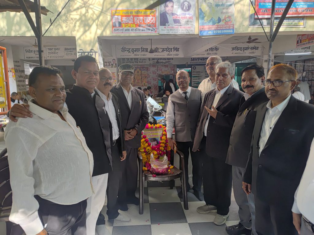 WhatsApp Image 2026-04-01 at 9.50.16 PM