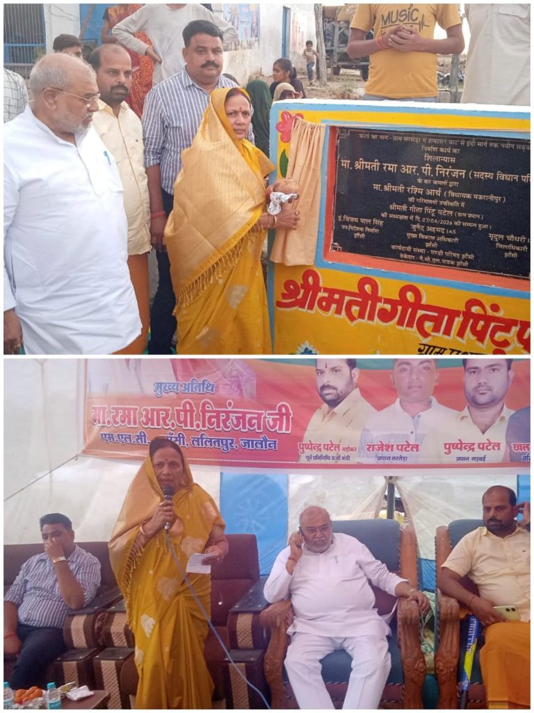 WhatsApp Image 2026-04-07 at 10.24.49 PM