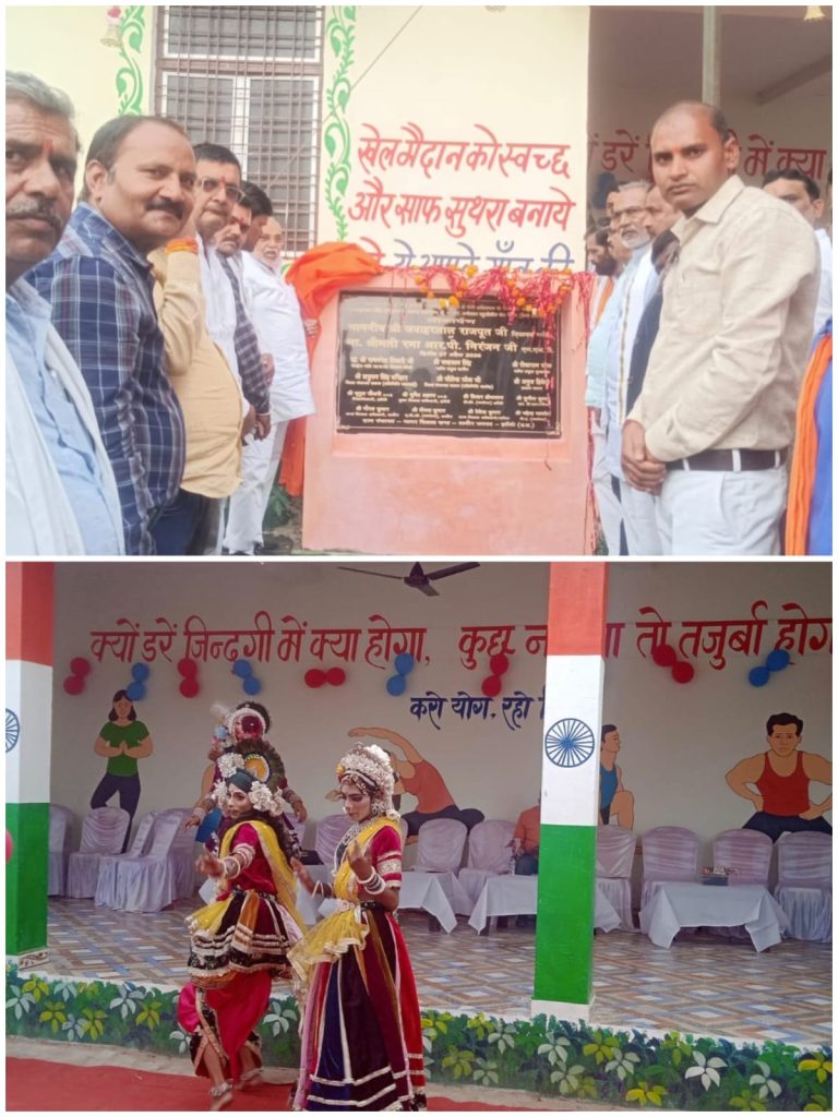 WhatsApp Image 2026-04-07 at 10.24.50 PM