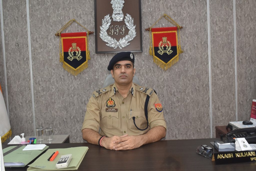 WhatsApp Image 2026-04-08 at 3.41.41 PM