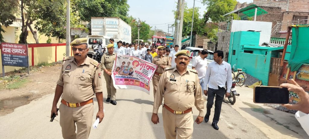 WhatsApp Image 2026-04-08 at 9.33.34 PM