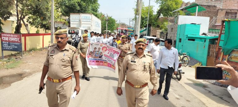 WhatsApp Image 2026-04-08 at 9.33.34 PM