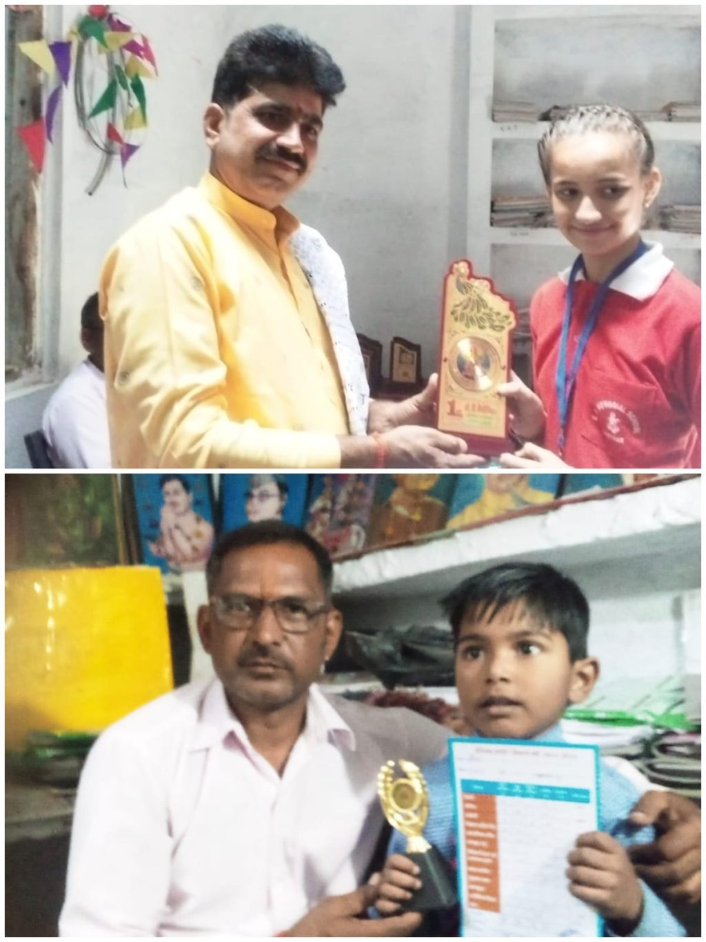 WhatsApp Image 2026-04-11 at 9.46.05 PM