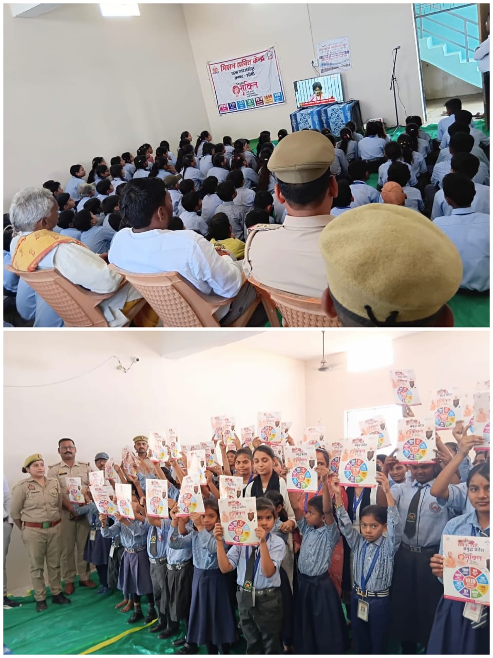 WhatsApp Image 2026-04-13 at 10.46.41 PM (1)